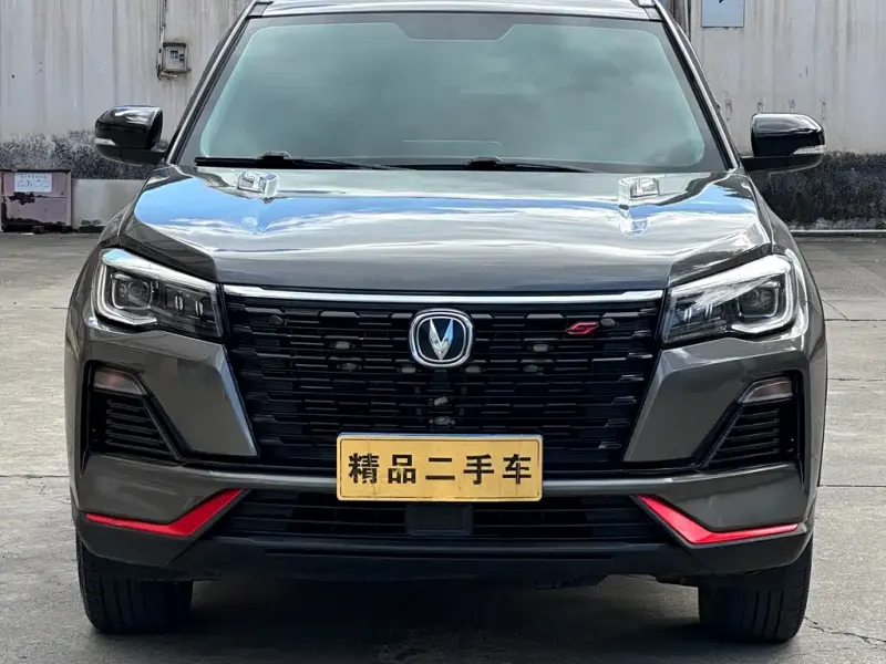 Changan CS75, 2023