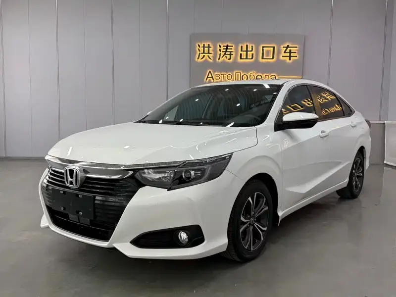 Honda Crider, 2022