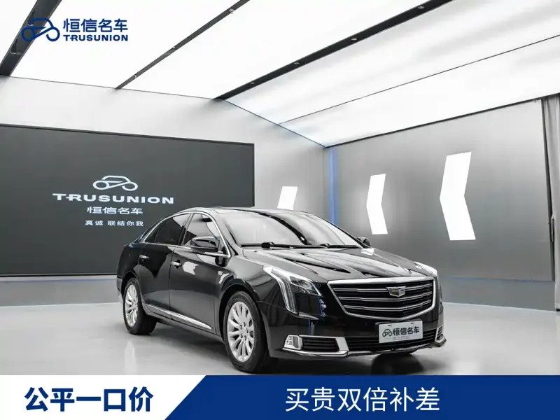 Cadillac XTS, 2019