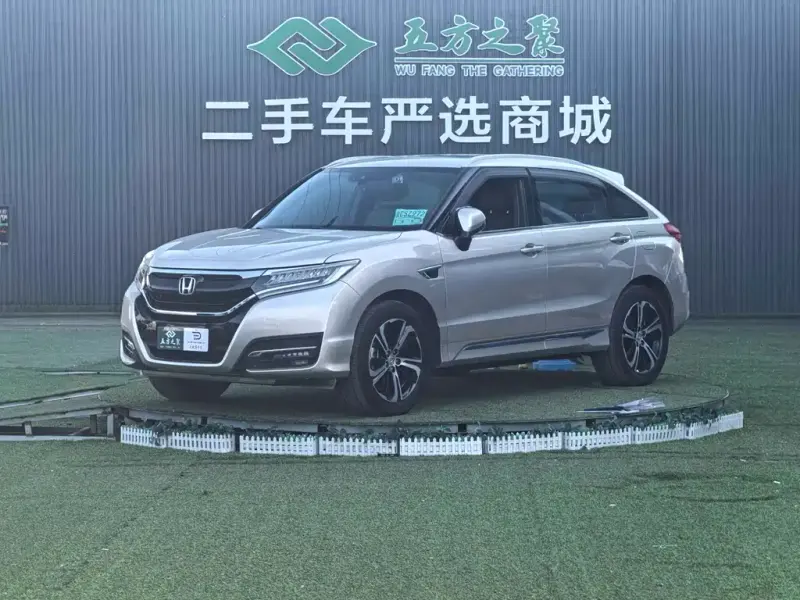Honda UR-V, 2019