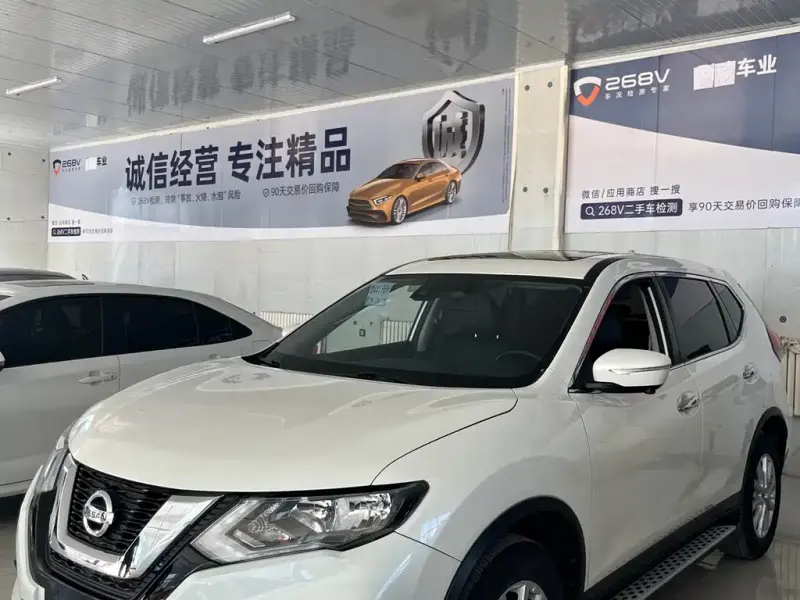 Nissan X-Trail, 2022
