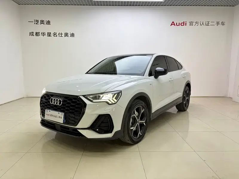 Audi Q3 Sportback, 2022