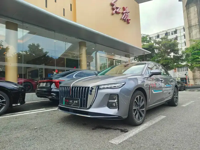 Hongqi H5 PHEV, 2025