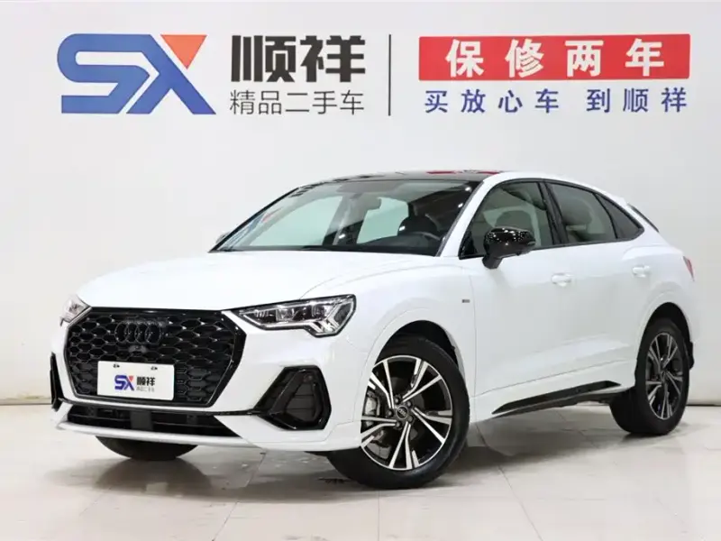 Audi Q3 Sportback, 2023