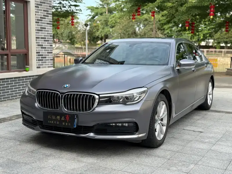 BMW 7 Series, 2017