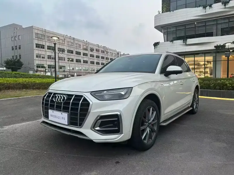 Audi Q5L, 2023