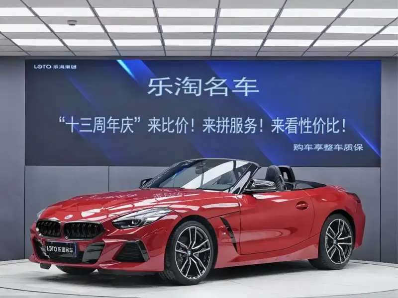 BMW Z4, 2021