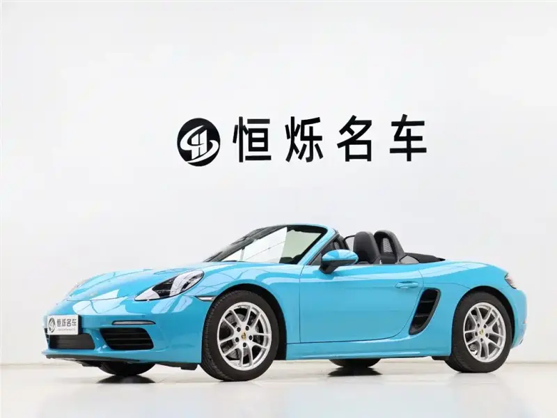 Porsche 718, 2017