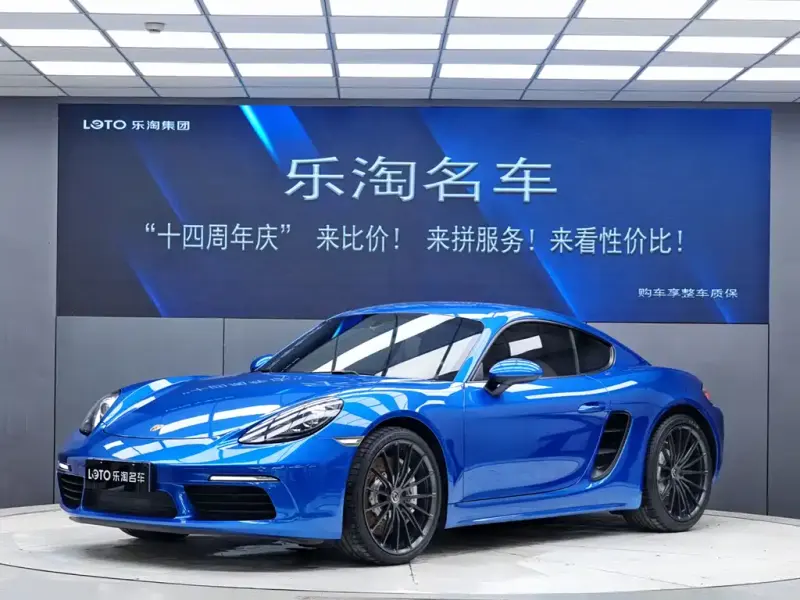 Porsche 718, 2018