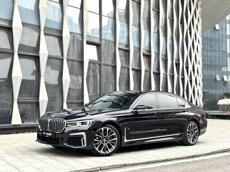 BMW 7 Series, 2020