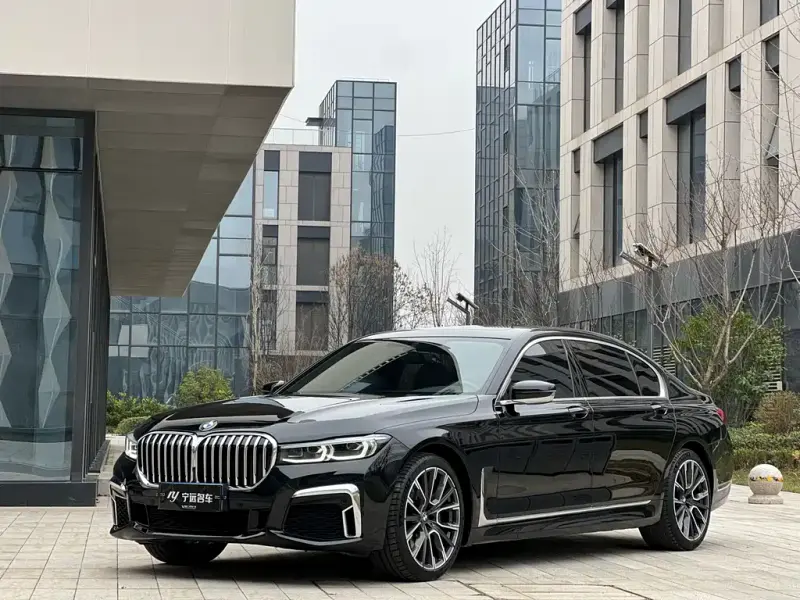 BMW 7 Series, 2020