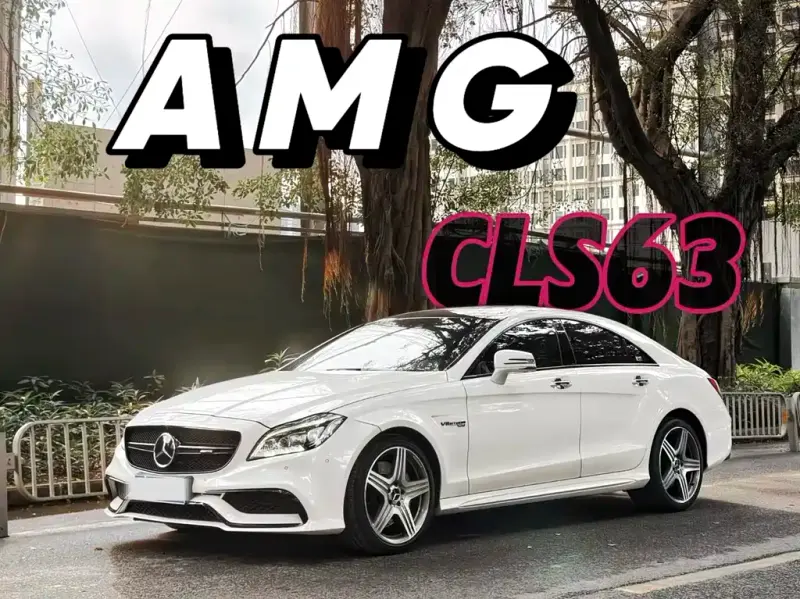 Mercedes-Benz CLS AMG, 2016