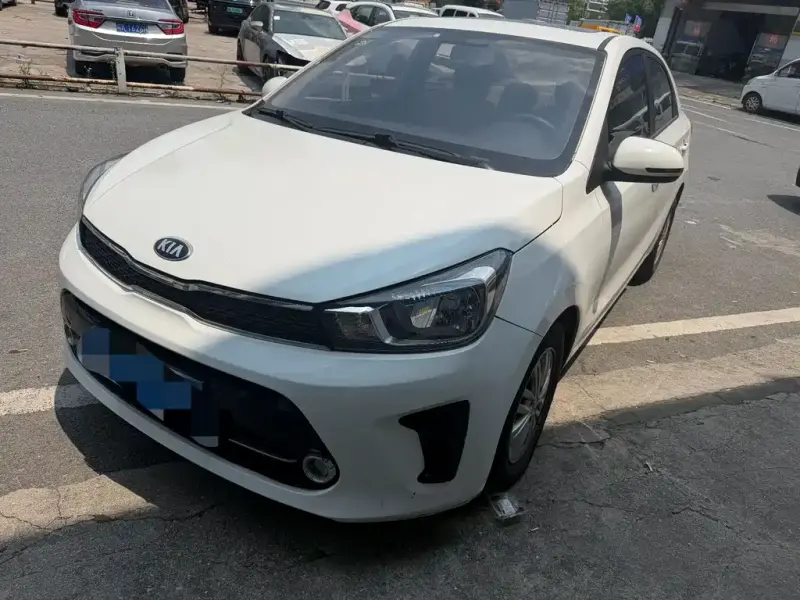 Kia Huanchi, 2019
