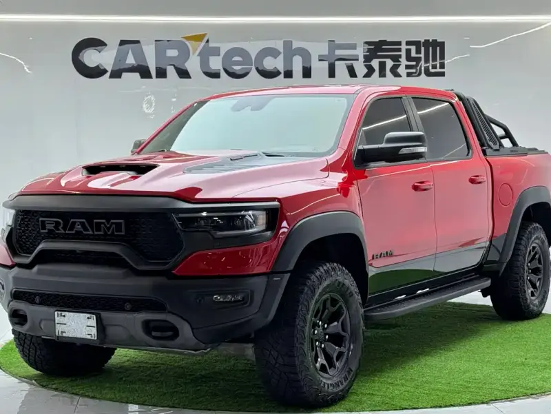RAM Trucks, 2023