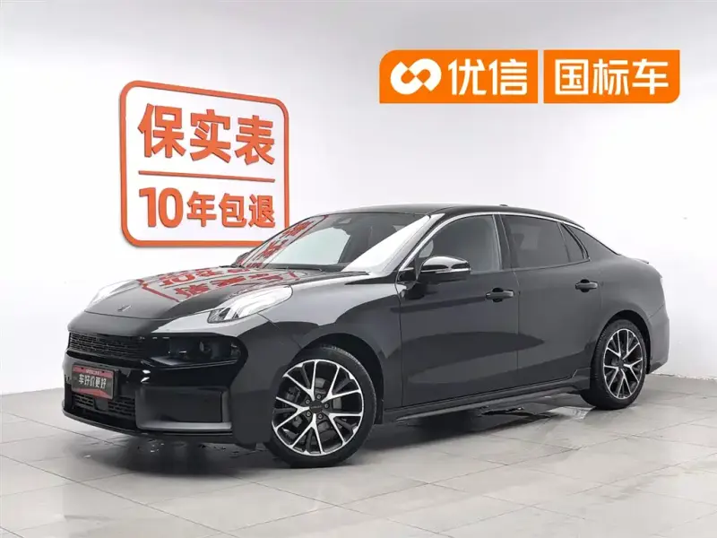 Lynk & Co 03, 2021