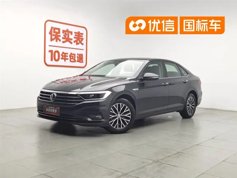 Volkswagen Sagitar, 2020