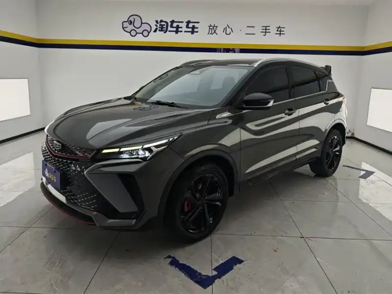 Geely Binyue, 2023
