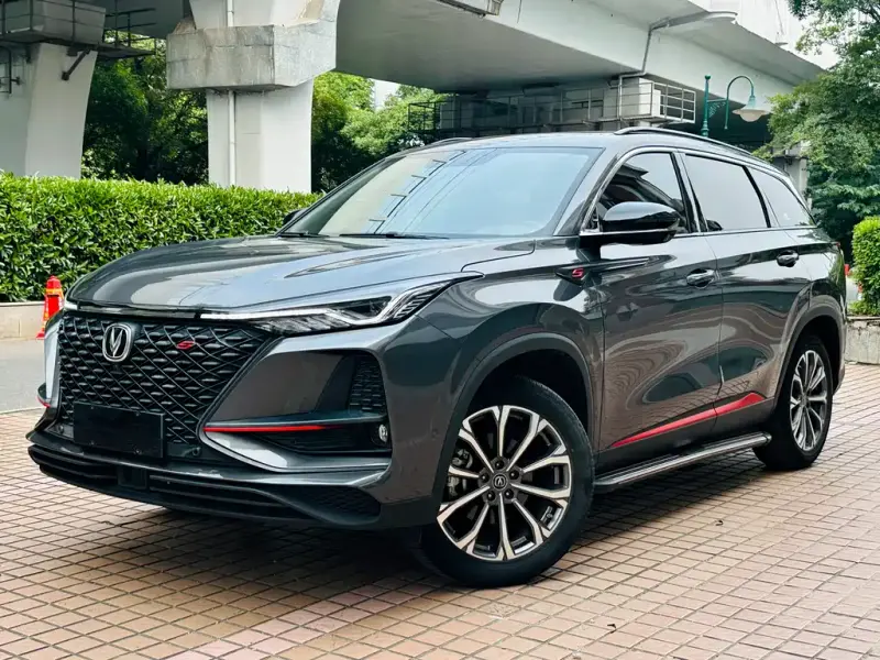 Changan CS75PLUS, 2020