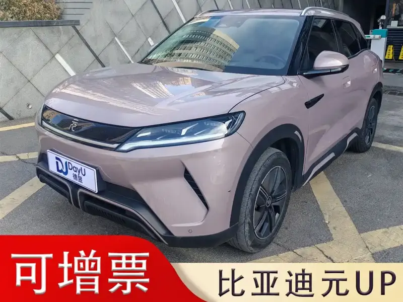 BYD Yuan UP, 2024