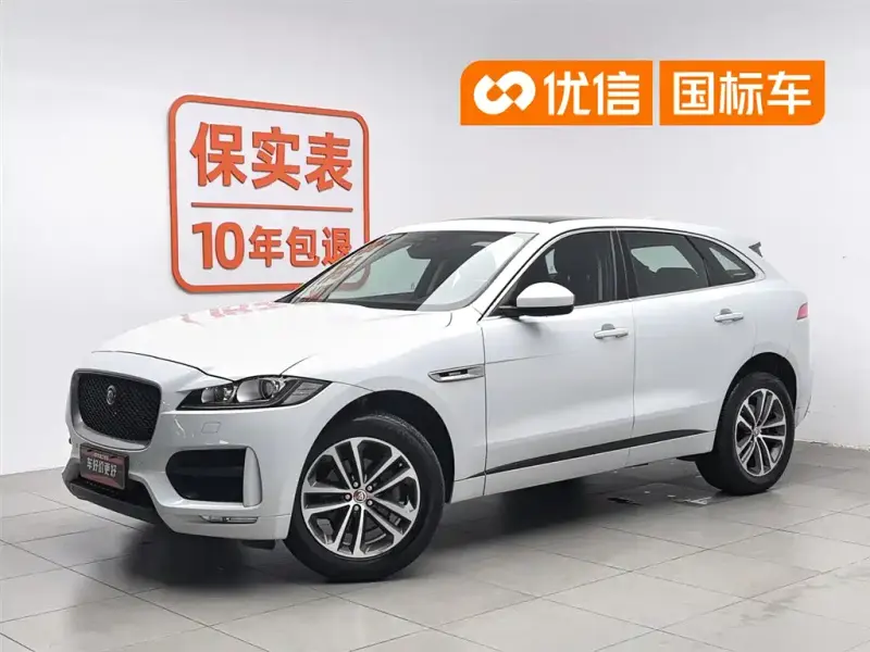 Jaguar F-PACE, 2017
