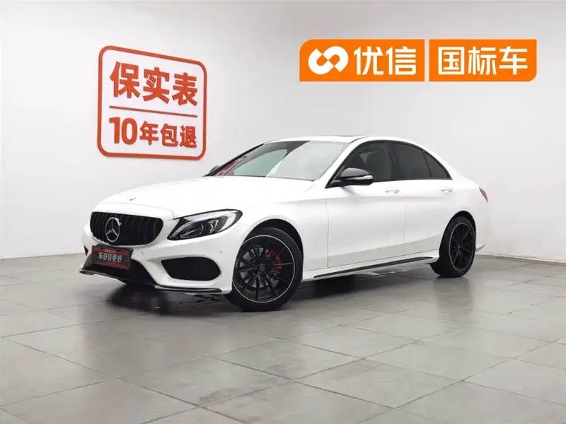 Mercedes-Benz C-Class, 2018 — фото 1