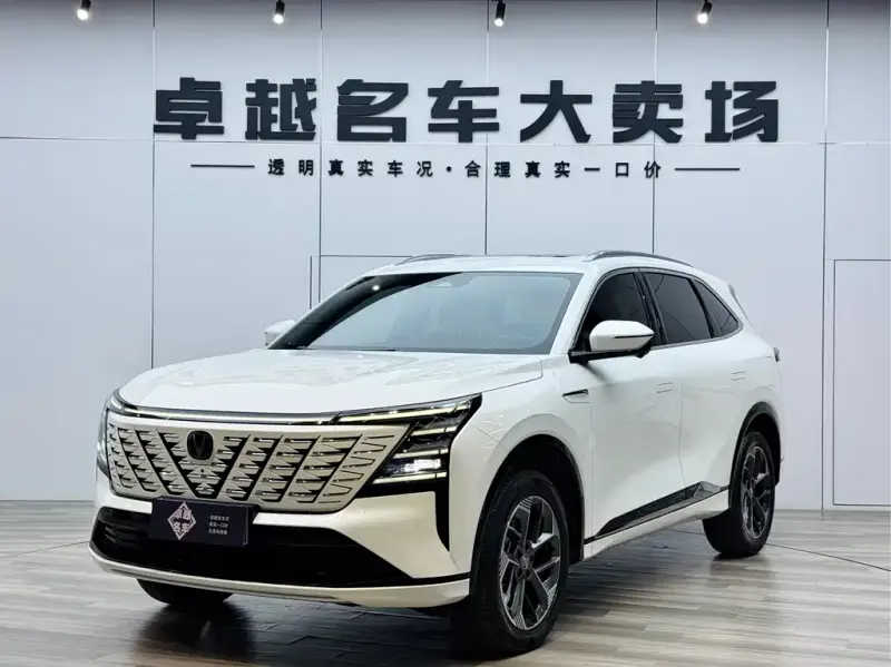 Changan CS75PLUS, 2024