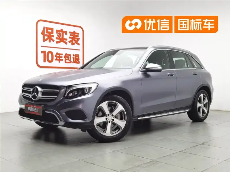 Mercedes-Benz GLC, 2016