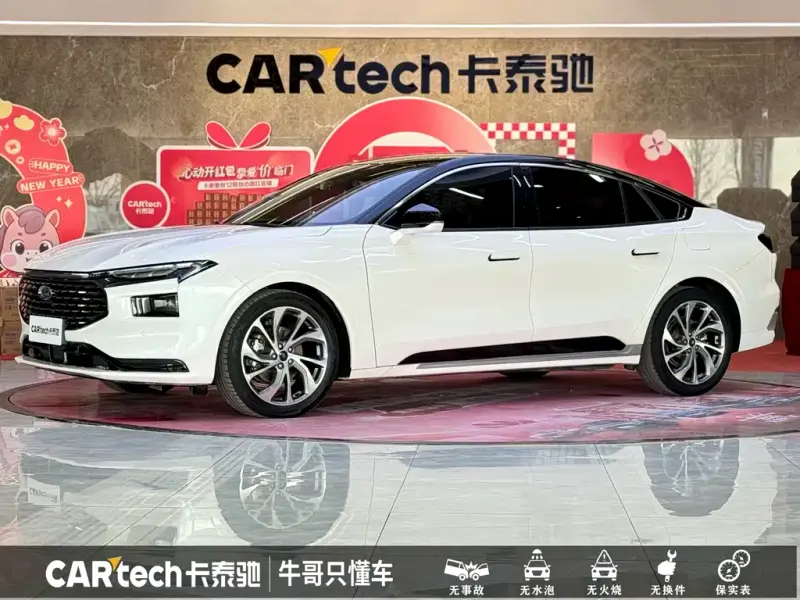 Ford Mondeo, 2023