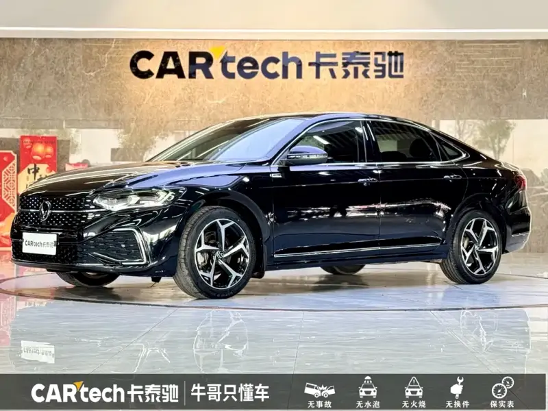 Volkswagen Passat, 2023