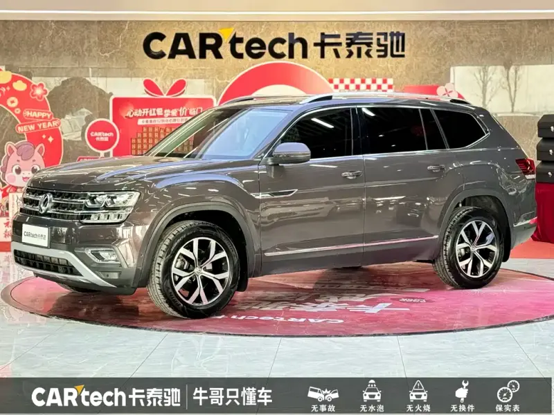 Volkswagen Teramont, 2018