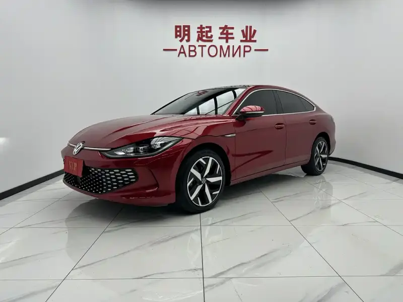 Volkswagen Lamando, 2023