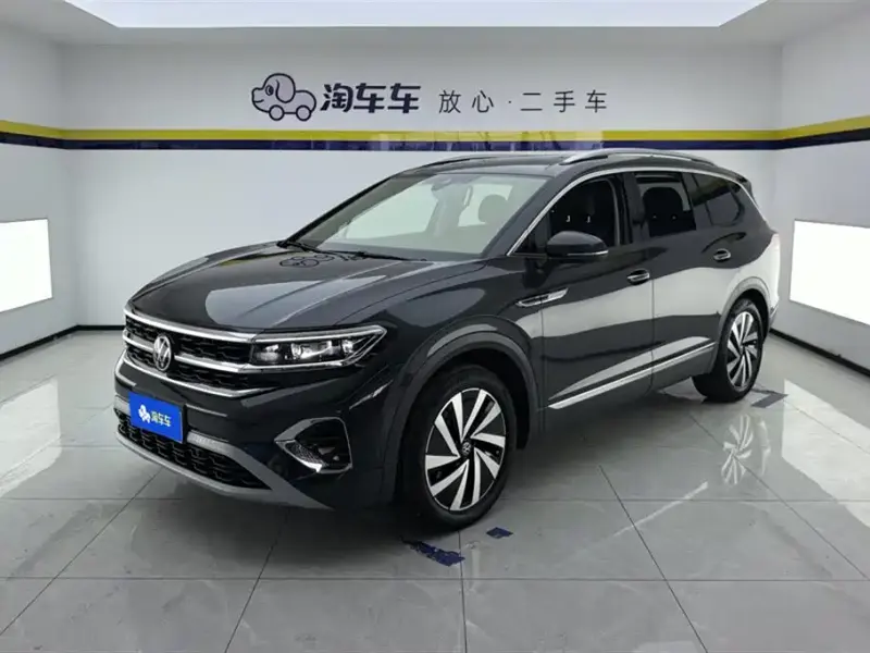 Volkswagen Talagon, 2021