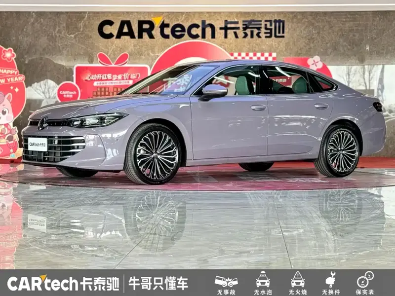 Volkswagen Passat, 2026