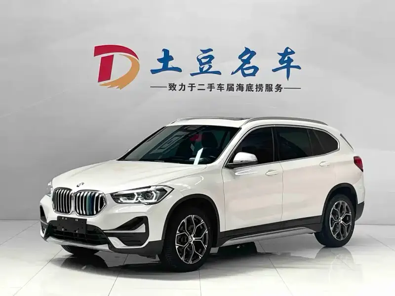 BMW X1, 2022 — фото 1