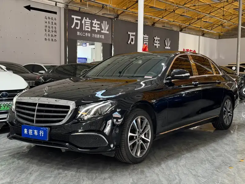 Mercedes-Benz E-Class, 2020 — фото 1