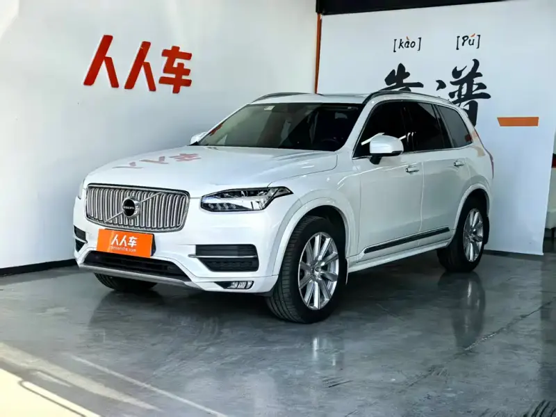 Volvo XC90, 2019
