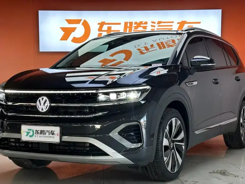 Volkswagen Talagon, 2023