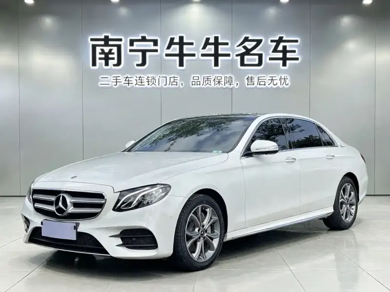 Mercedes-Benz E-Class, 2020 — фото 1
