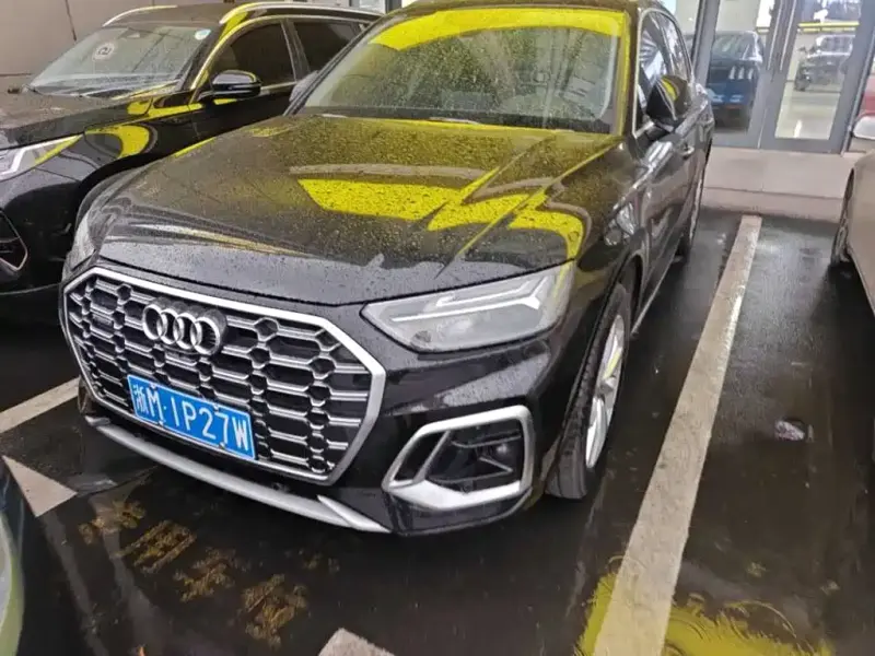 Audi Q5L, 2023