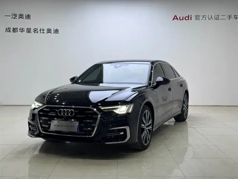 Audi A6L, 2023