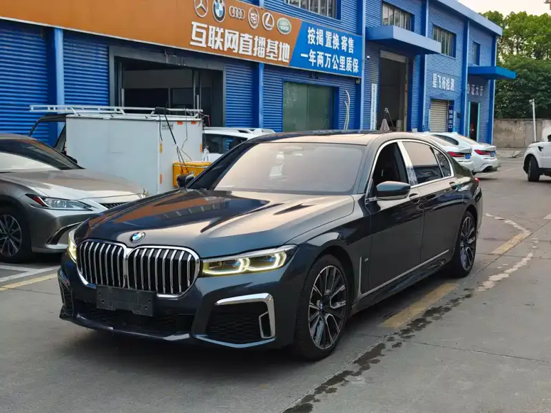 BMW 7 Series, 2020