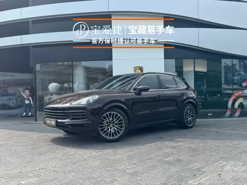 Porsche Cayenne, 2021