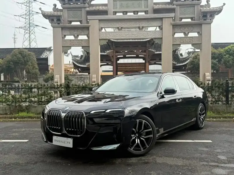 BMW 7 Series, 2025