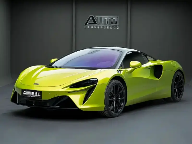 McLaren Artura, 2023