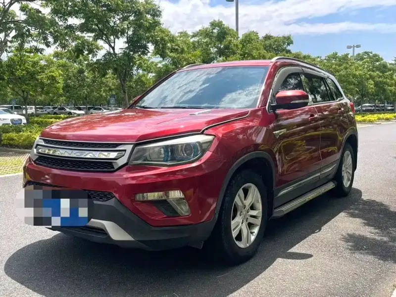 Changan CS75, 2016
