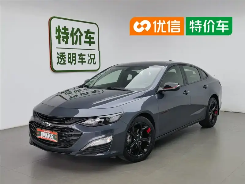 Chevrolet Malibu XL, 2020