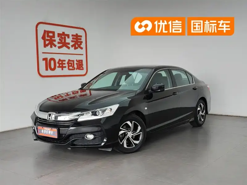 Honda Accord, 2016