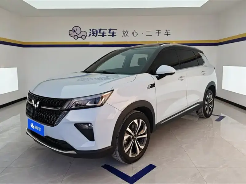 Wuling Xingchen, 2023