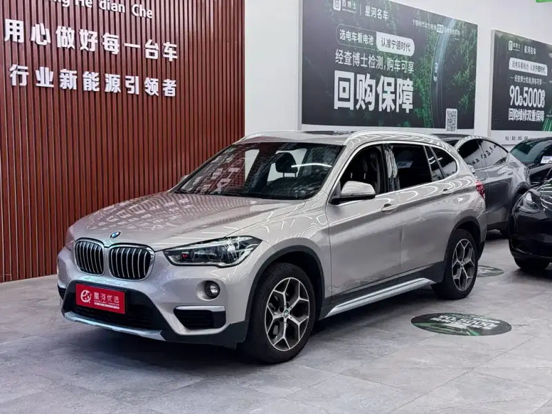 BMW X1, 2019 — фото 1