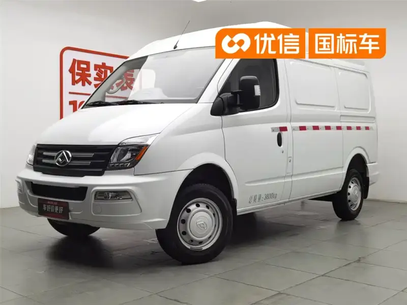 Maxus V80, 2022